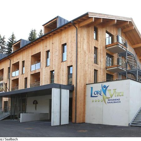 Lorivita Residenz Saalbach Экстерьер фото