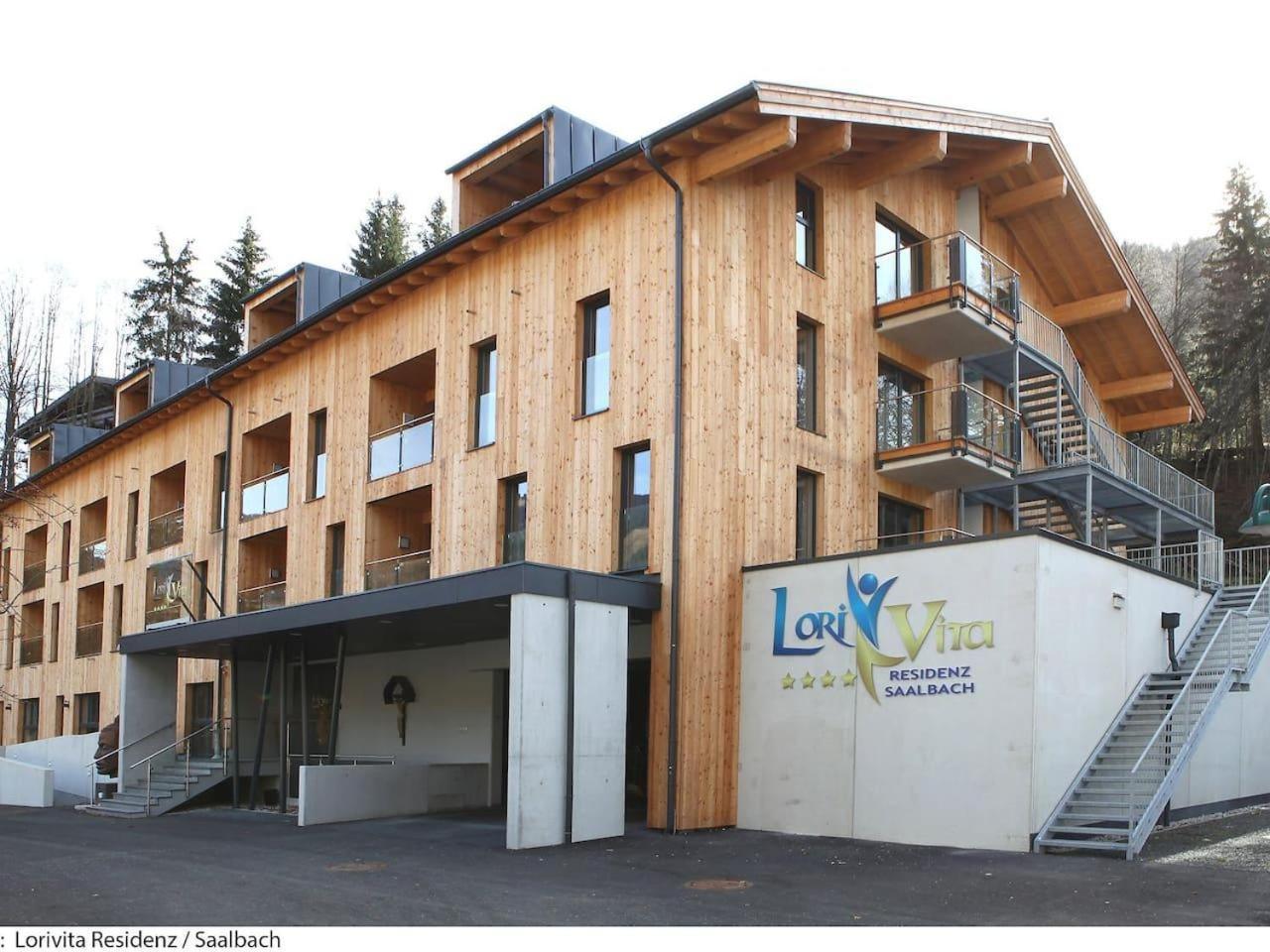 Lorivita Residenz Saalbach Экстерьер фото